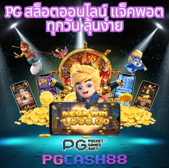 oscarสล็อต